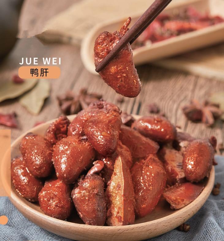 卤起源经典片段,卤料没有卤味是什么原因