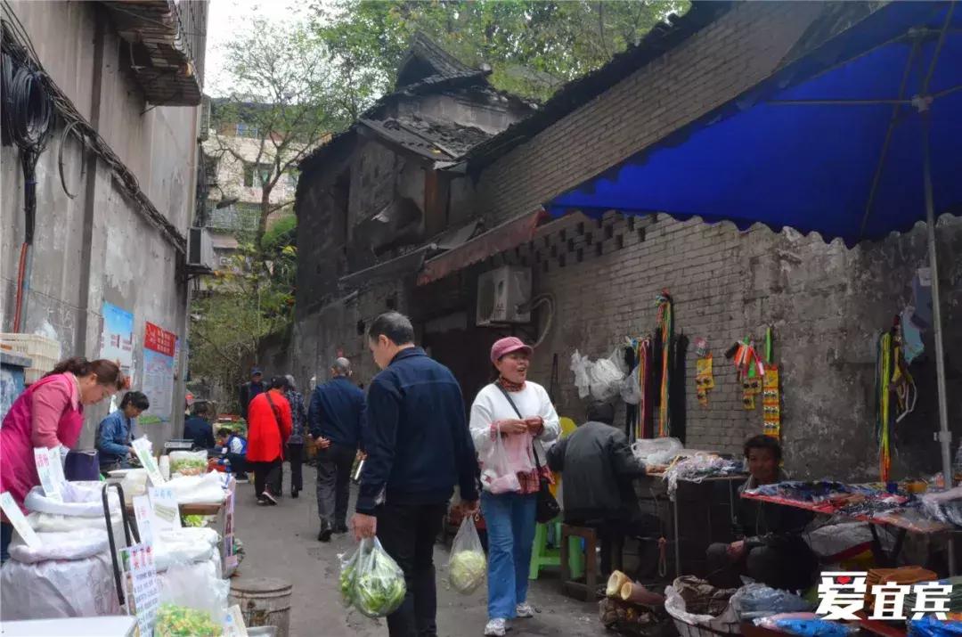 揭秘：宜宾“城中村”，那些卡卡头生活的人…