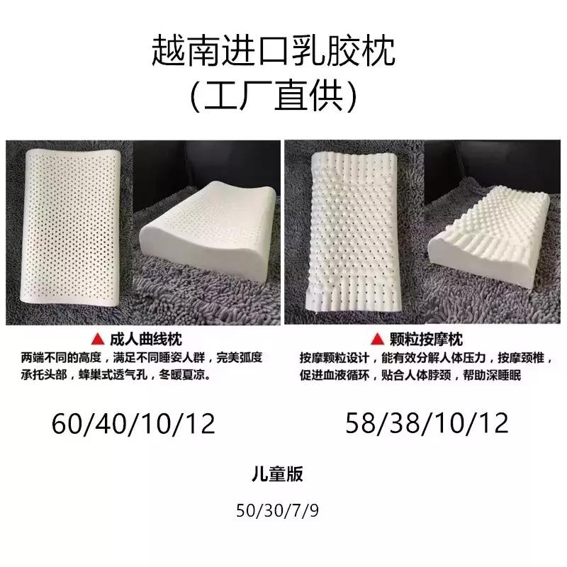 泰国莱迪雅乳胶垫,泰国买回来的乳胶垫是真的吗