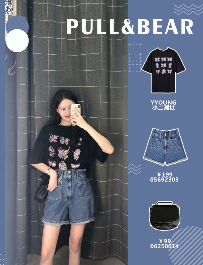 快消女装推荐品牌有哪些,便宜好看快消品牌有哪些