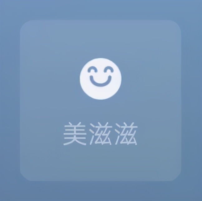 江大学子的“微信状态”大赏！这，不就是我吗？