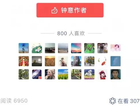 流量圣地被推广引流者忽略的地方,引流巨大流量