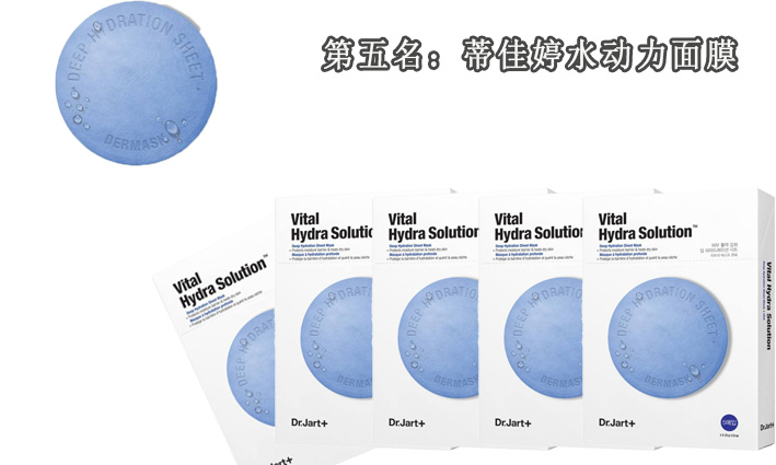 面膜排行榜前一百名品牌,清洁面膜排行榜第一名平价