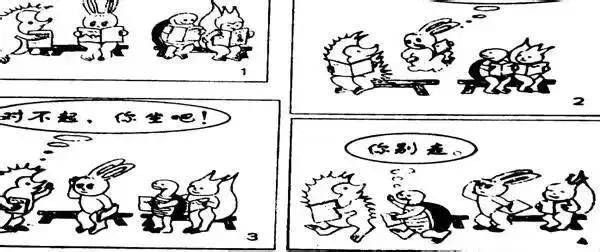 你还在为小学生的看图写话而担心吗？来看这些题目和范文