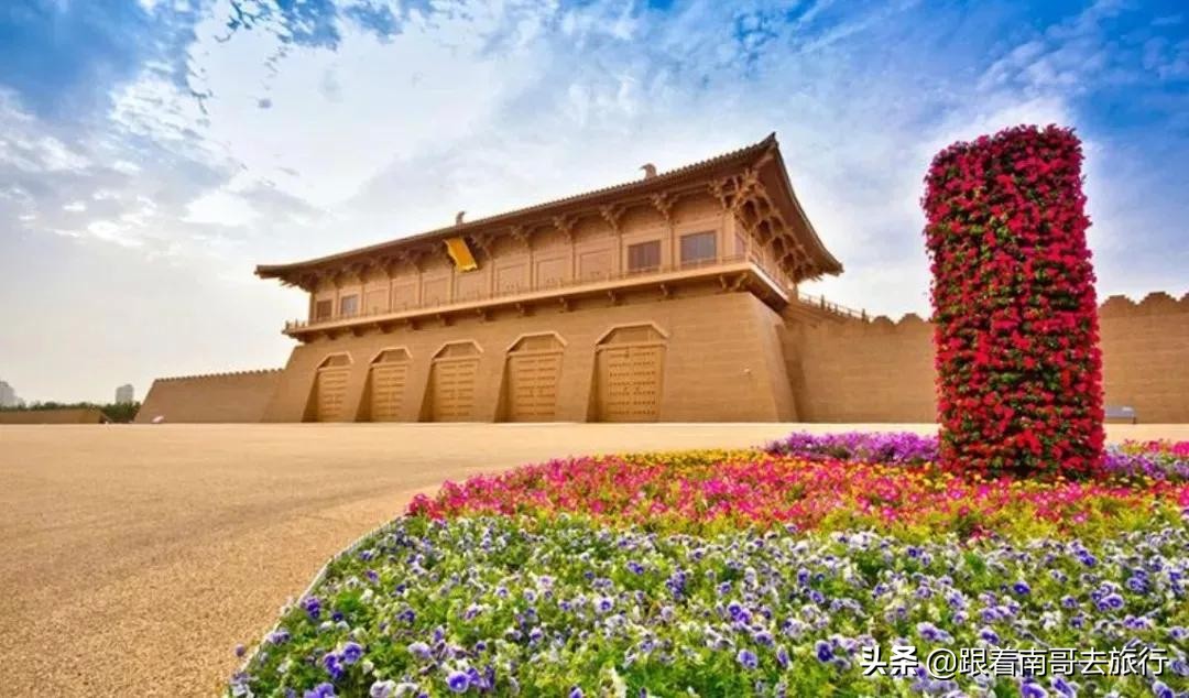 西安附近的公园免费景点推荐,西安公园免费旅游攻略最新