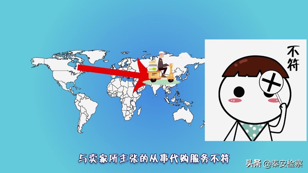 双十一直播买的东西,双十一直播间买的东西真假