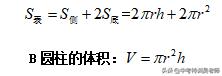 圆的知识点中考考点题型,2021中考阿氏圆真题