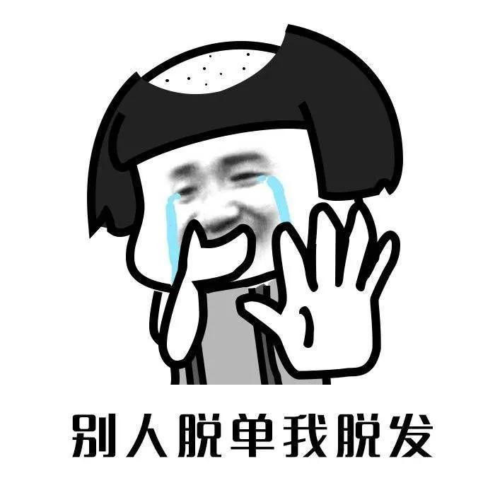 年轻人斑秃什么原因,年轻人秃鬓角是天生的吗