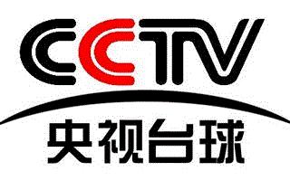 中央电视台一共有十五个频道,55频道直播