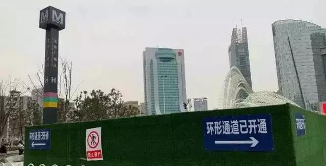 武汉地下城最新规划图,武汉光谷超级地下城