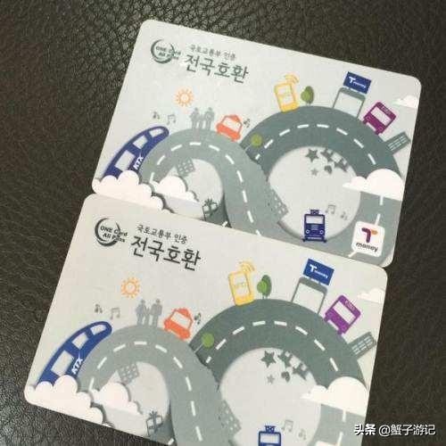 济州岛五天四晚超详细攻略，纯干货呦