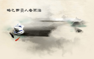 国学经典处世谋略奇书素书,素书天下第一谋略奇书