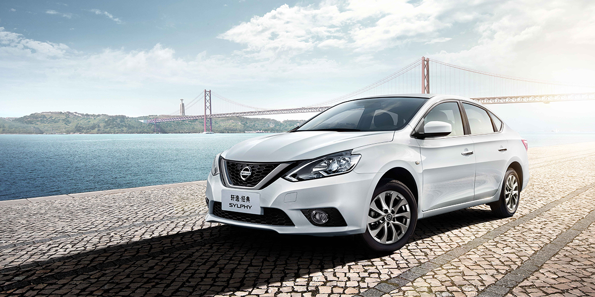 轩逸经典卖得好还是新款卖得好,轩逸销量好