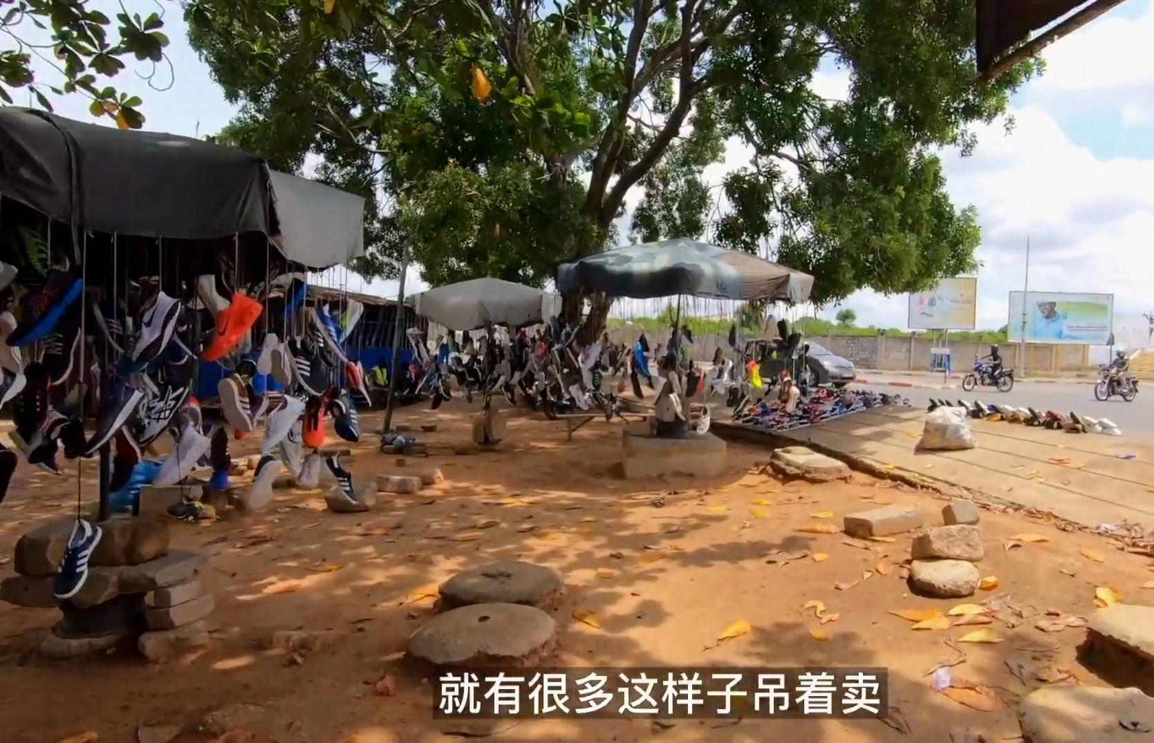 对比“中非俄印”四国二手市场，才知道自己住在多么先进的国度