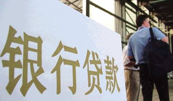 关于金融类的知识,关于金融的专业知识