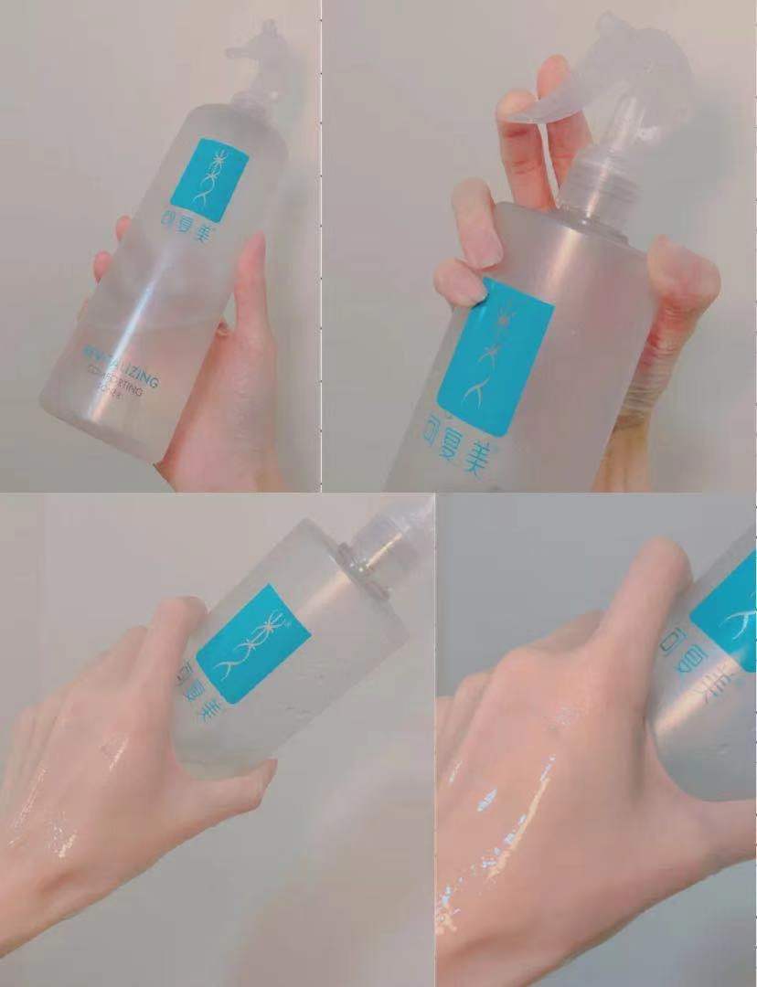 雅诗兰黛粉水适合油皮夏天用不,适合春季用的雅诗兰黛油皮