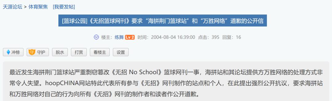 我们还需要绿码吗,什么是种草社区功能