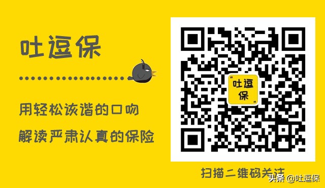 小孩保险应该怎么买最实惠,小孩保险怎么买比较好