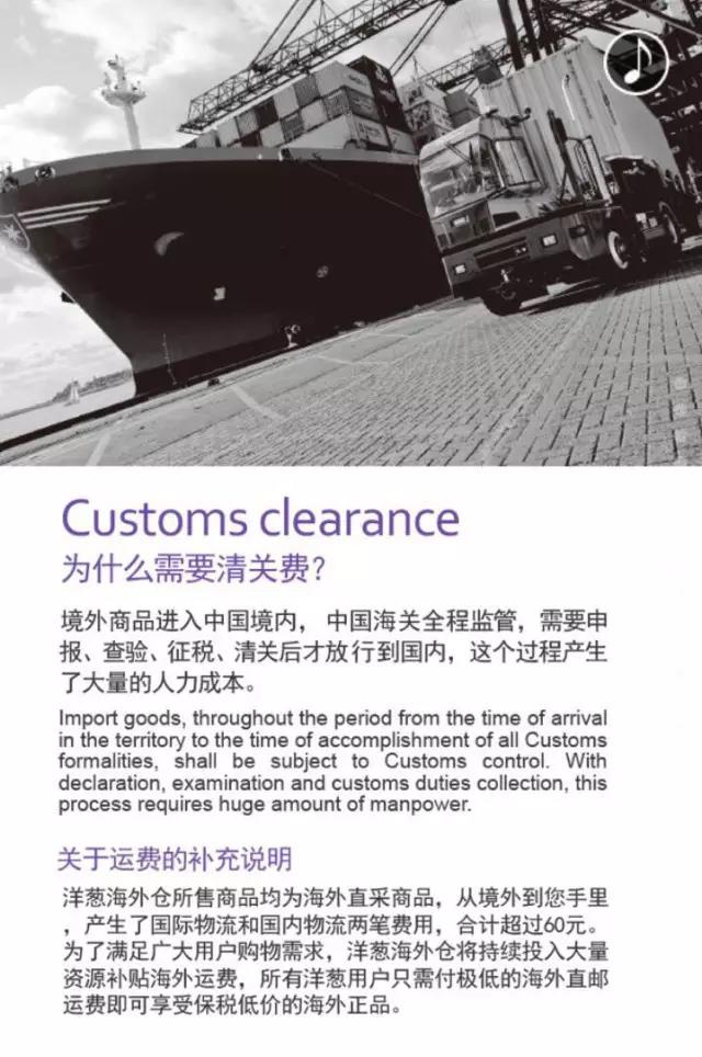 不是跨境电商平台有哪些,2021跨境出口电商增长白皮书