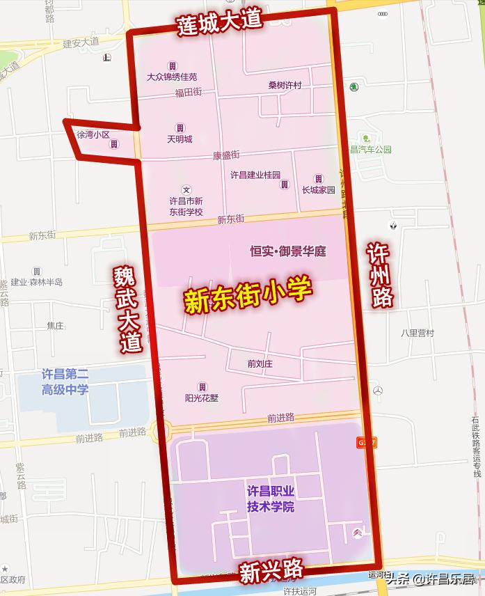 许昌东城区中学学区划分图,许昌市2020年东城区小学学区划分