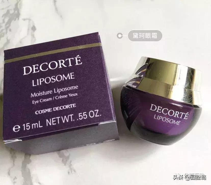 哪种眼霜最好用又有效,眼霜天天用吗