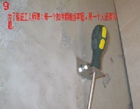 干挂大理石多少钱一平米人工费,大理石干挂施工工艺