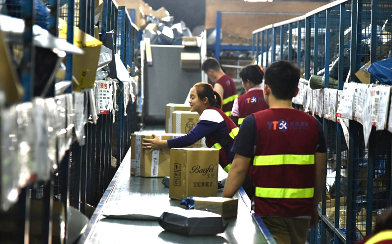 圆通快递行业现状及存在的问题,圆通快递员到底怎么样了