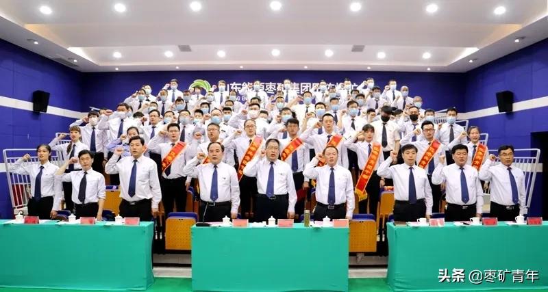 让最“青春”的绚丽花朵为田陈转型发展绽放