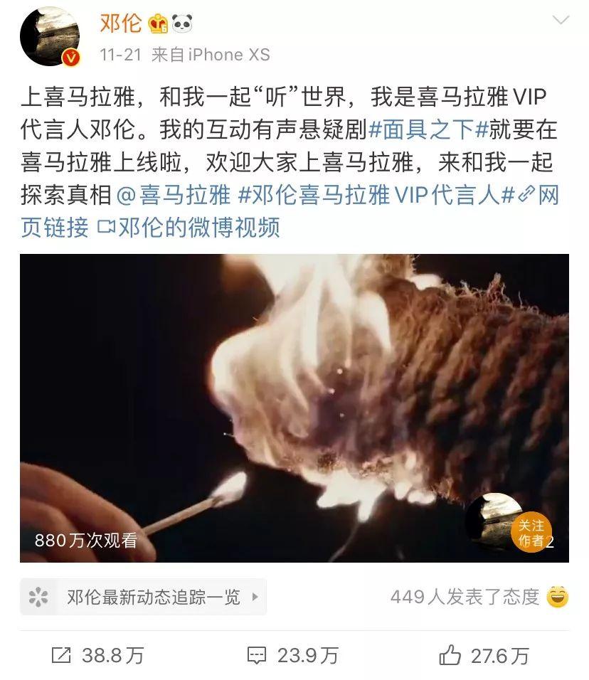 易烊千玺抖音王俊凯,易烊千玺王源王俊凯影视