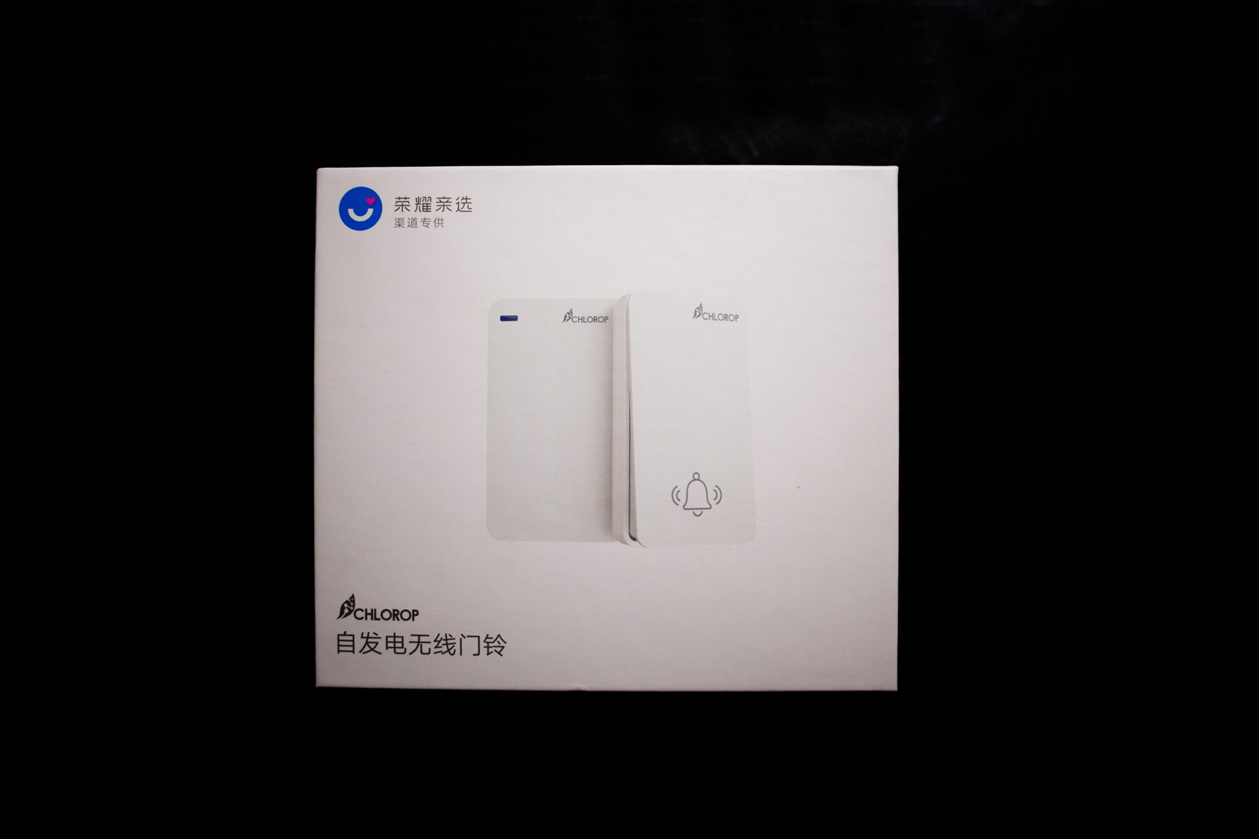 自发电门铃十大品牌,大功率自发电门铃