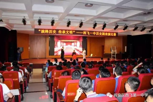 交大附中雁塔校区初中部招多少人,交大附中高中部招多少孩子