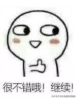 韩国泡菜中国网红,泡菜国女网红