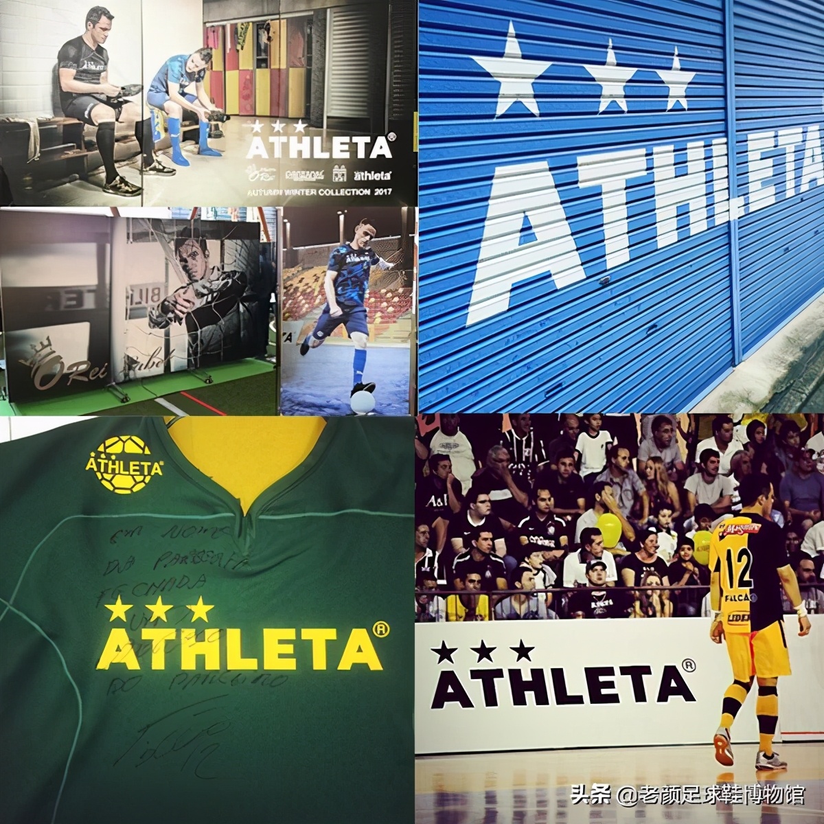 日本人从巴西挖来过气品牌,包装成时尚足球潮牌成功杀入中国市场