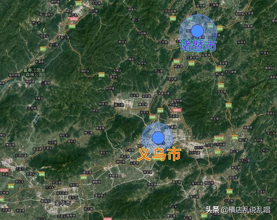 浙江义乌诸暨东阳楼市开始三国杀，城市化具有爆发力的“大城市”