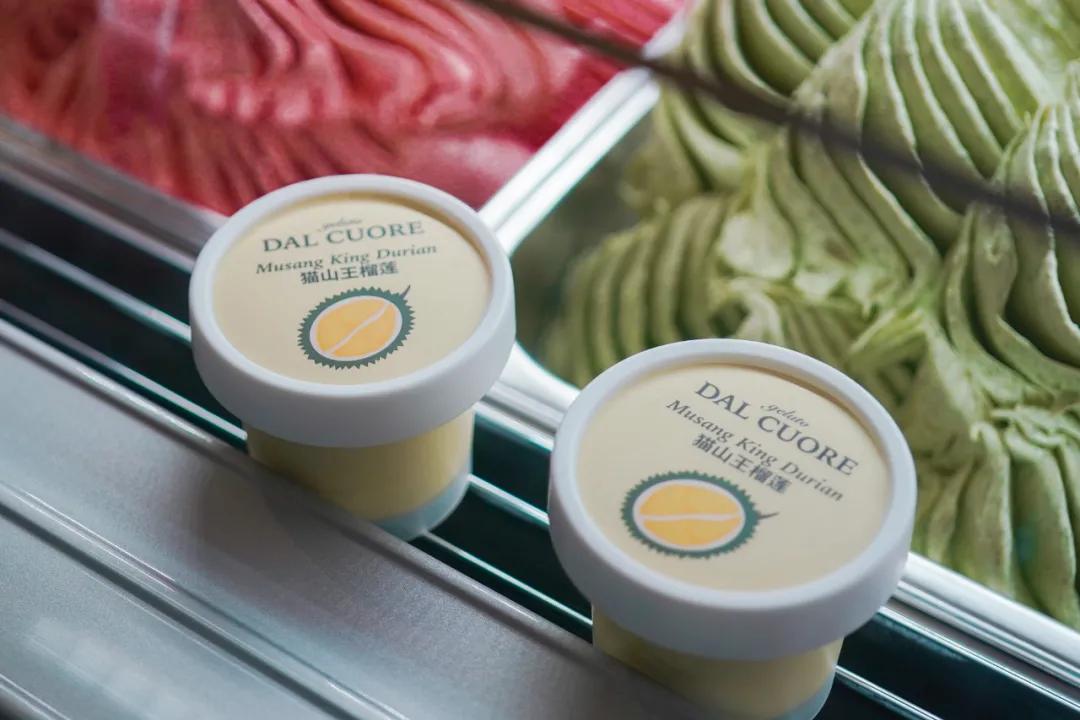 什么是好吃的冰激凌,关于冰激凌的知识