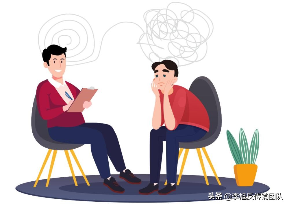 李旭揭开骗局,读了李旭反传销防骗团队的感悟