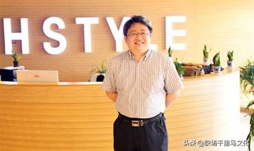 韩都衣舍快速发展的秘密,韩都衣舍运营模式