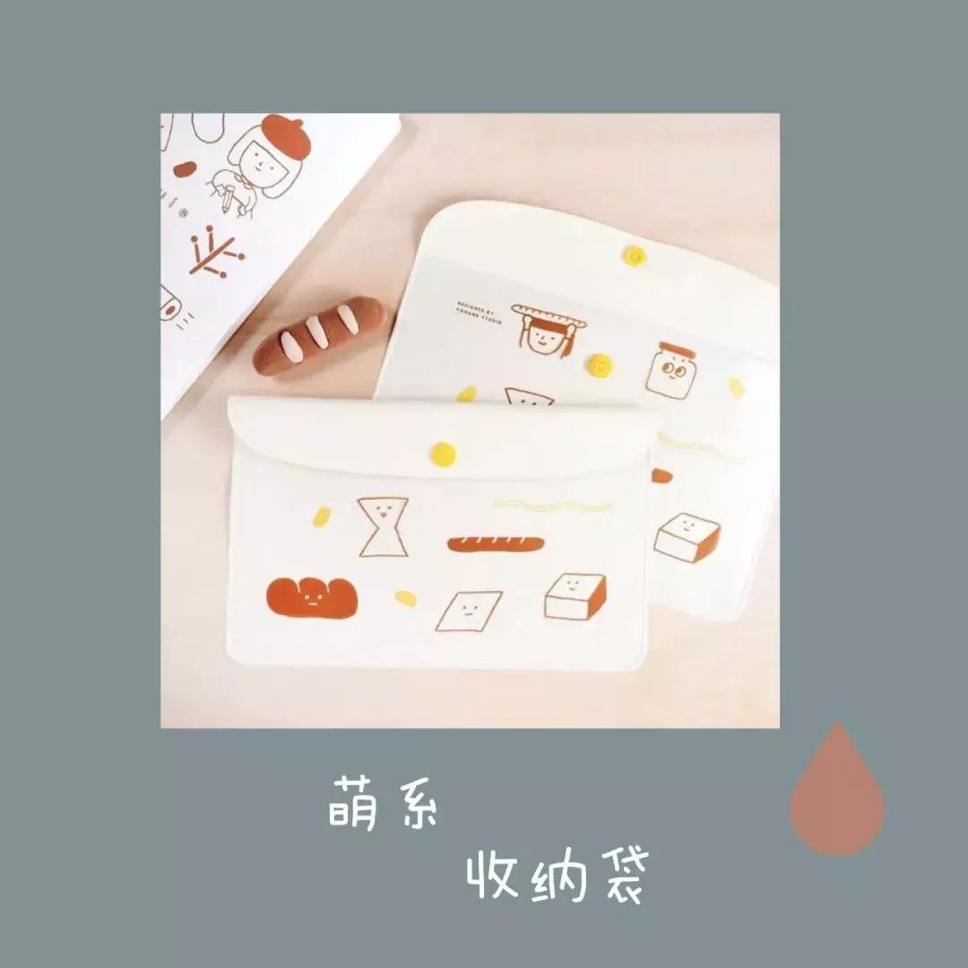 文创电商淘宝店铺推荐,定制文创店铺淘宝推荐怎么做