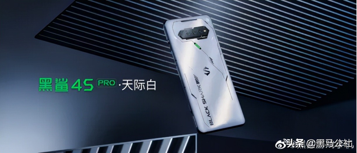 黑鲨4s和一加9r,黑鲨4s和荣耀9x对比