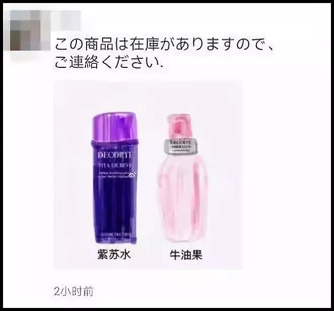 睡一觉起来朋友圈,睡了一半突然惊醒发的朋友圈