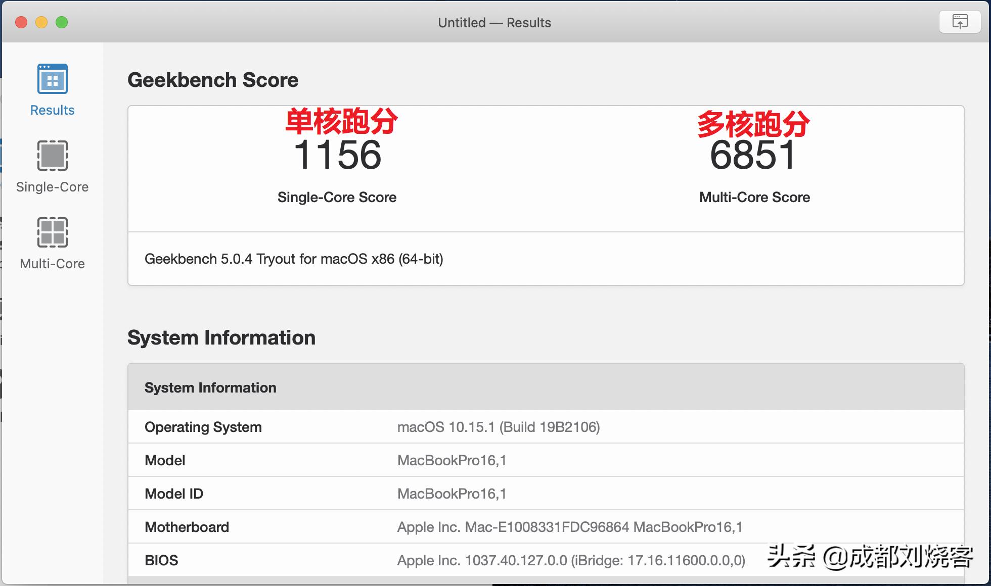 2019款MacBookPro16寸开箱+体验心得