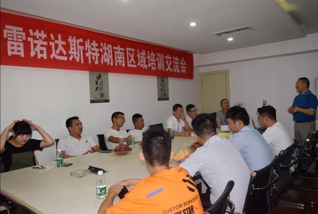 天生狂野，钟爱冒险--达斯特冒险家湖南浏阳越野试驾会报名开启