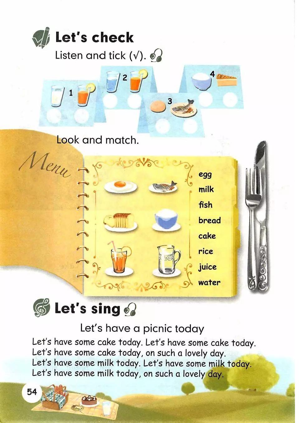 三年级英语上册电子课本跟读app,人教版pep小学三年级上册英语