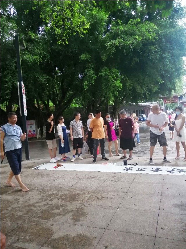 东莞旗峰公园掠影,东莞旗峰公园大体俯视图片