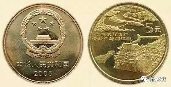 全套113枚纪念币,历史上央行一共发行了多少纪念币