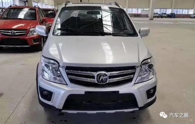 讴歌长安cs75,长安逸动2024款cs75