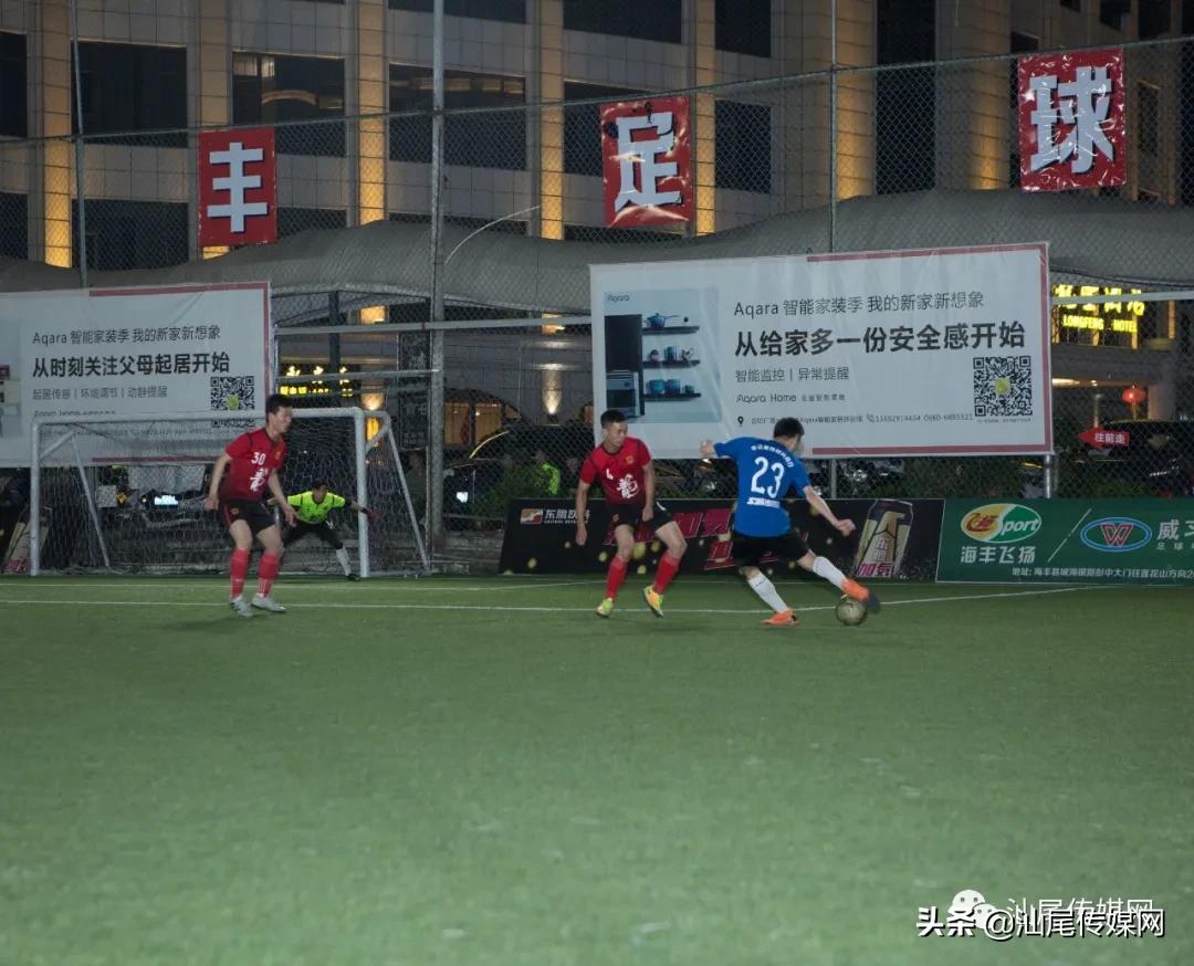 我们是冠军电竞名场面,宏扬金维智能杯足球赛