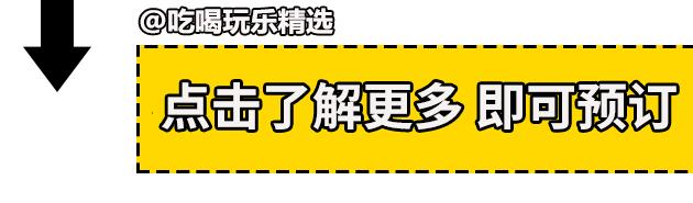 北京运河苑温泉水世界，好似闹市中的“瑶池仙境”，乐在水世界