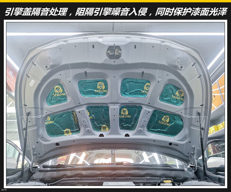 斯巴鲁傲虎自己隔音,斯巴鲁全新傲虎的隔音