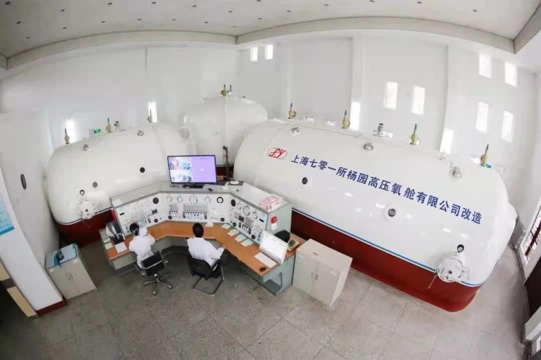 “笑”里藏刀！误食笑气后，建议你做这件事